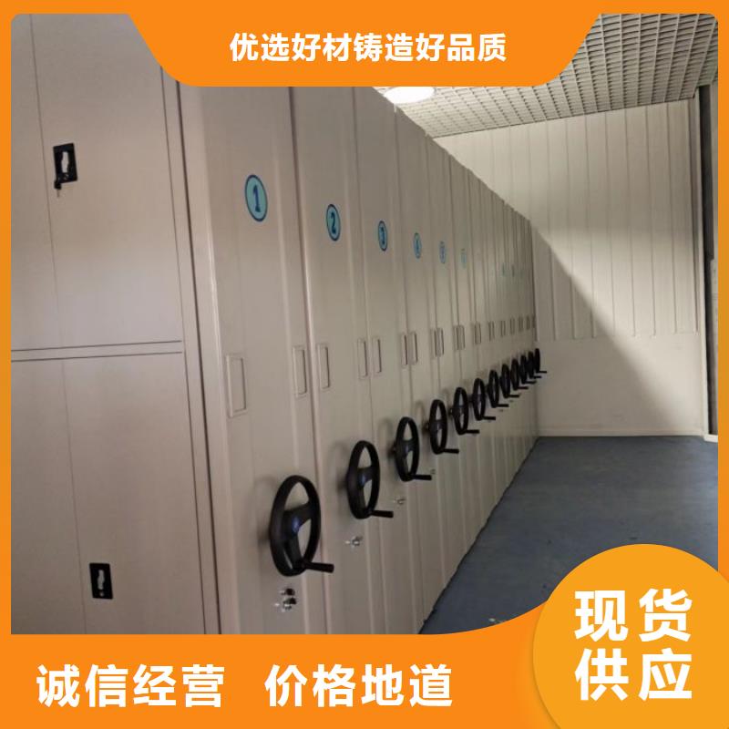 圖文信息【凱美】保密文件柜