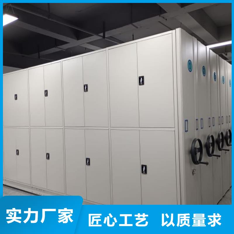 問答知識【凱美】掛網式密集架