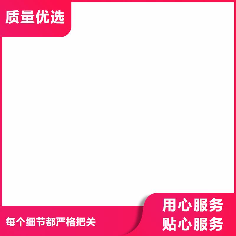 竹木纖維集成墻板多種款式可隨心選擇