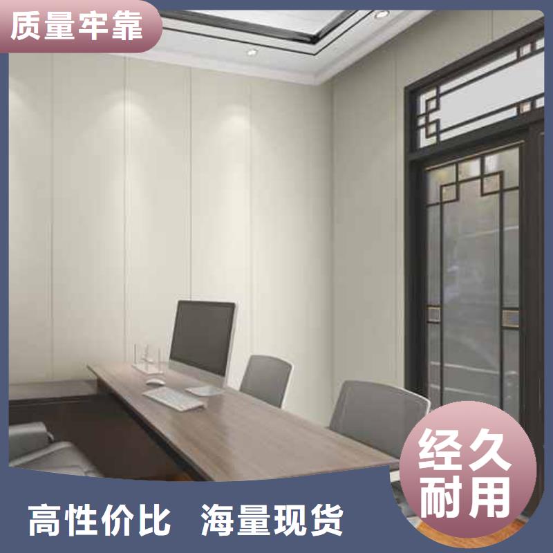 竹木纖維集成墻板廠家地址_銘鏡新型建材有限公司