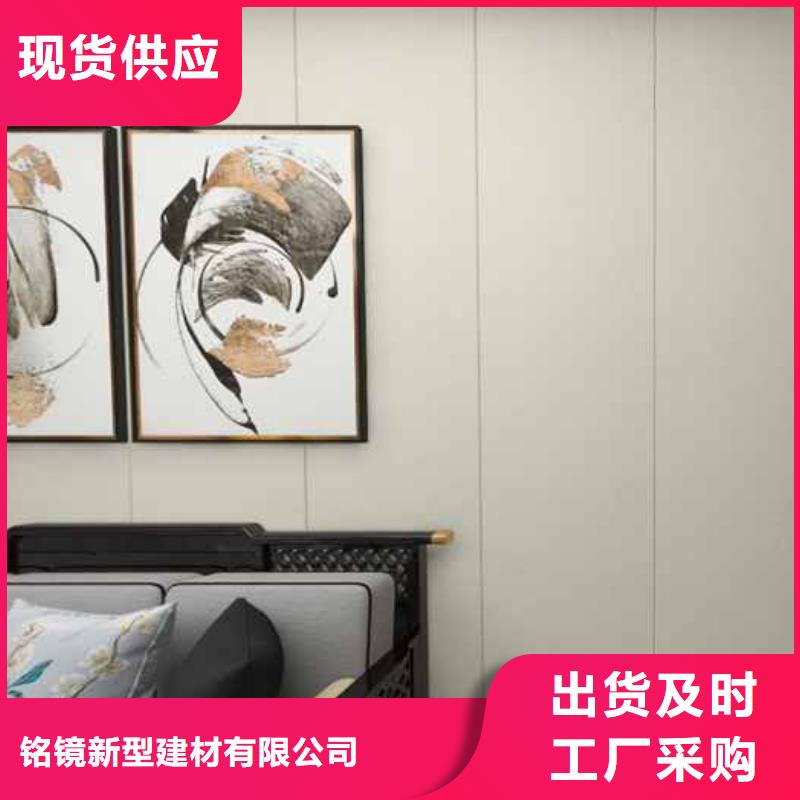 【竹木纖維集成墻板,【屋檐水槽】細節決定品質】