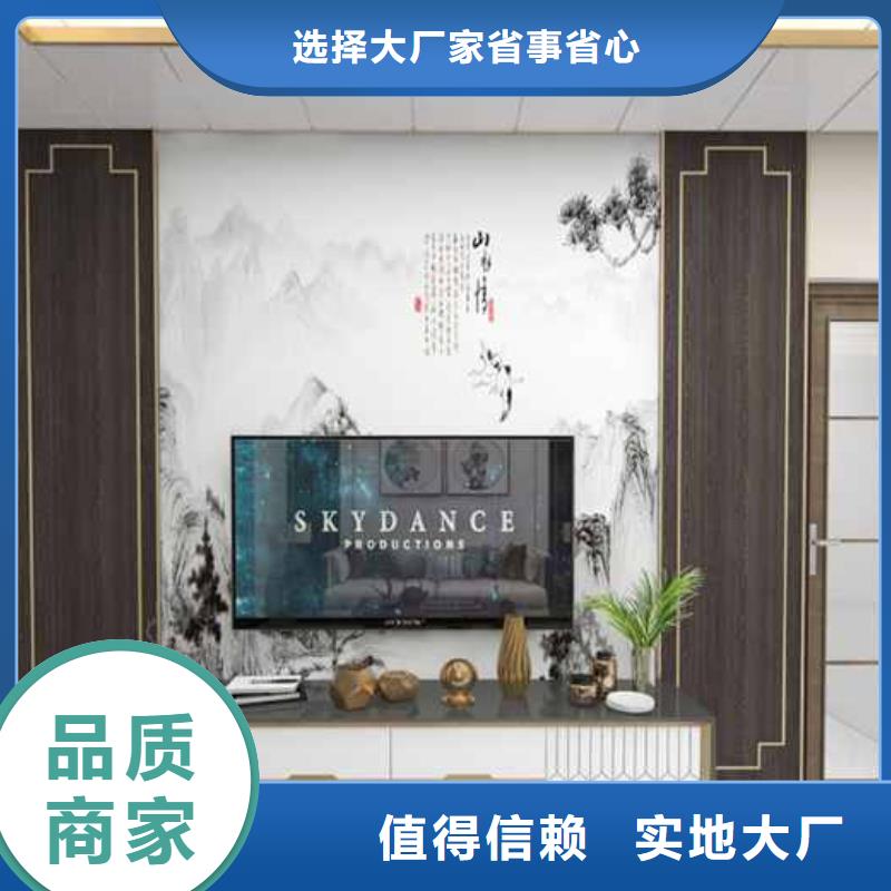 竹木纖維護(hù)墻板效果圖廠家找銘鏡新型建材有限公司