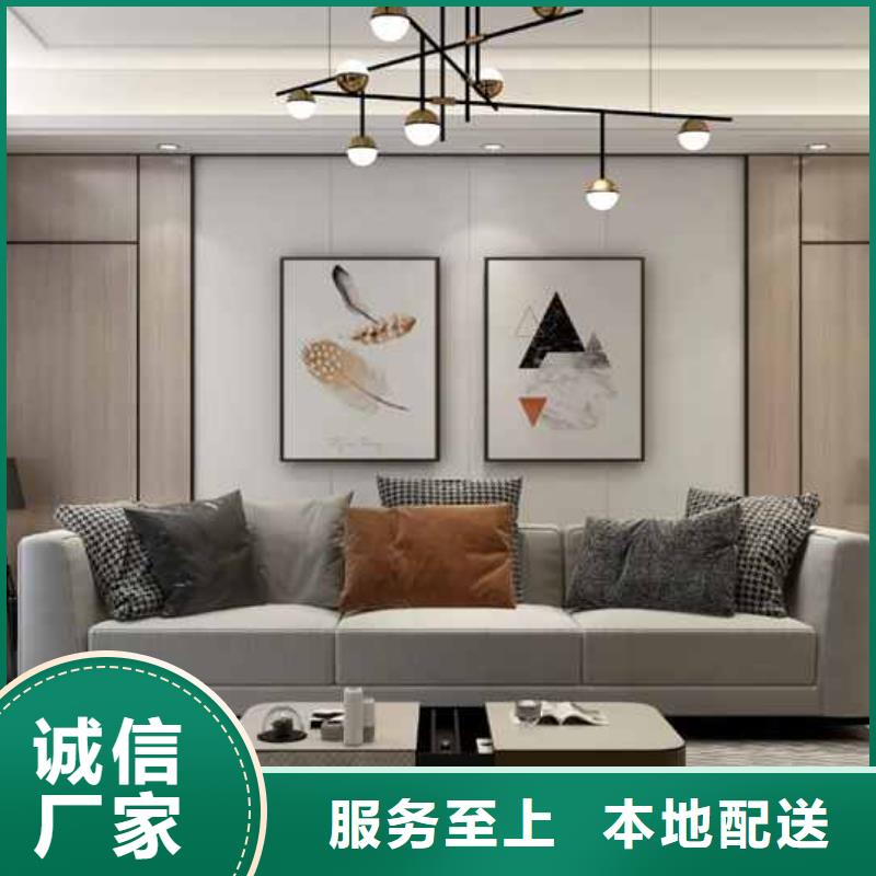 全屋整裝集成墻板、全屋整裝集成墻板生產(chǎn)廠家-找銘鏡新型建材有限公司