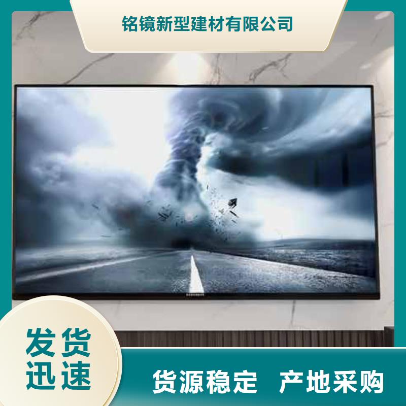 現貨供應竹炭共擠木飾面成本低_優質廠家