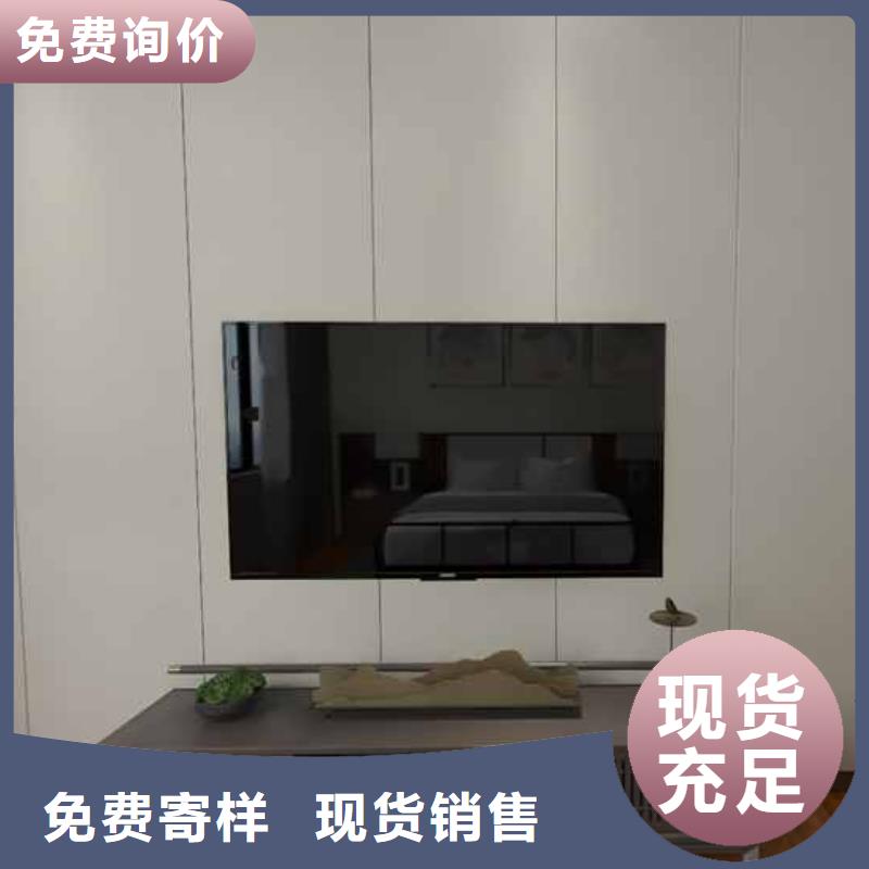 新產(chǎn)品：碳晶板材多少錢一平方采購