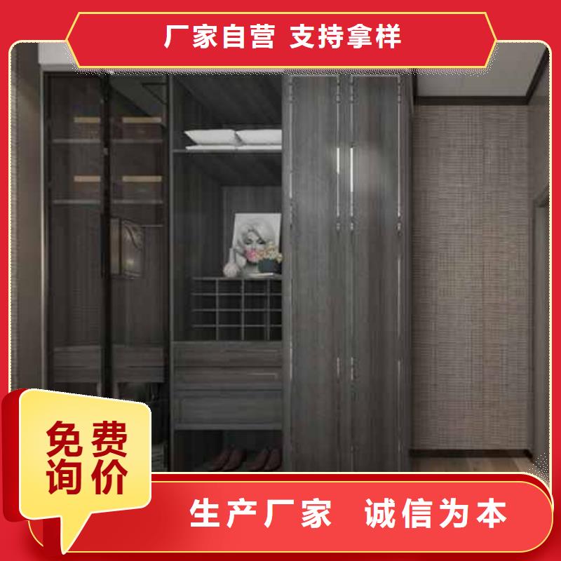 碳晶板全屋裝修的利和弊品質(zhì)過關(guān)