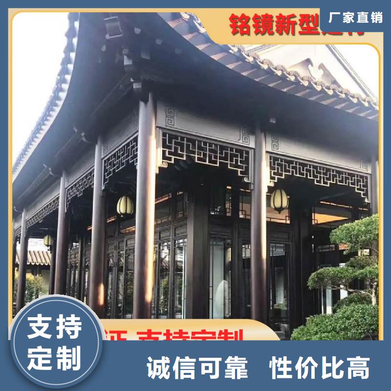 品牌【 古建,竹木纤维集成墙板源头采购】