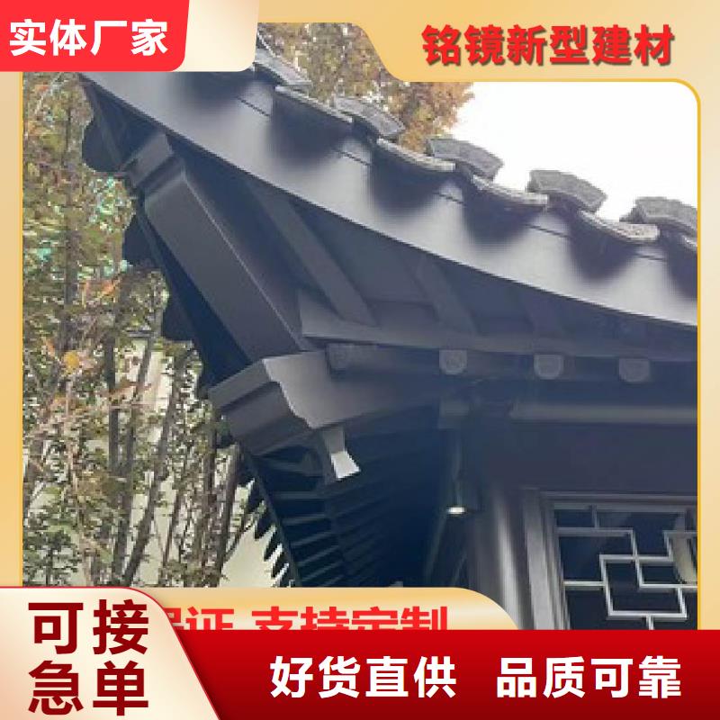 品牌【 古建,竹木纤维集成墙板源头采购】