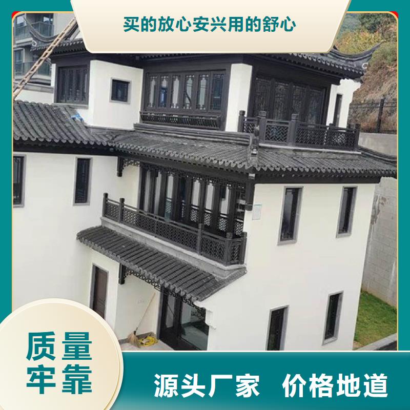 品牌【 古建,竹木纤维集成墙板源头采购】