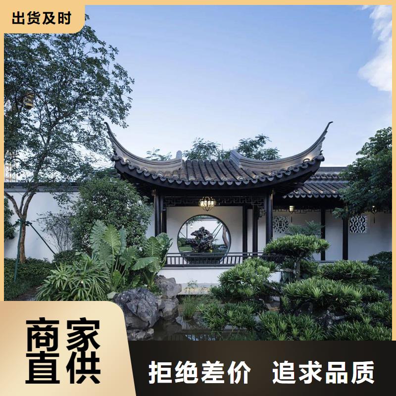 方形铝合金雨水管铭镜古建,【竹木纤维集成墙板】种类齐全