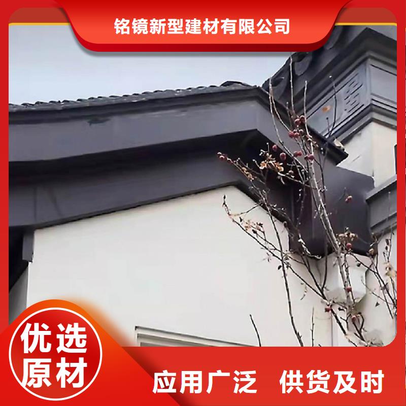 方形铝合金雨水管铭镜古建,【竹木纤维集成墙板】种类齐全