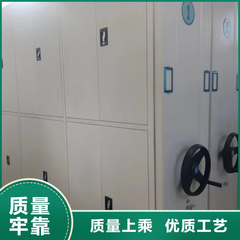 實惠的【凱美】檔案室手搖密集架