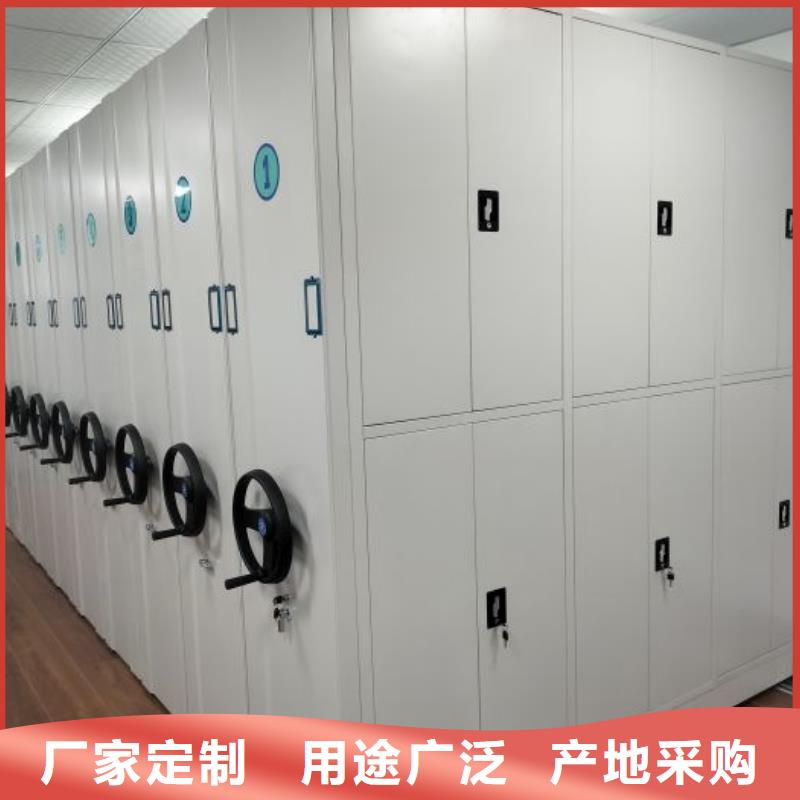 實惠的【凱美】檔案室手搖密集架