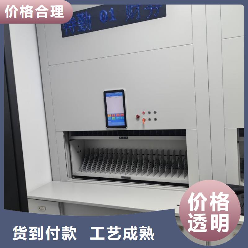 洽談業務【凱美】手搖式密集架