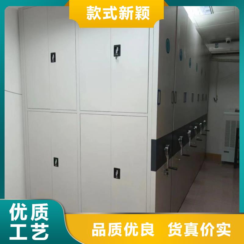 創造變化【凱美】密集資料柜