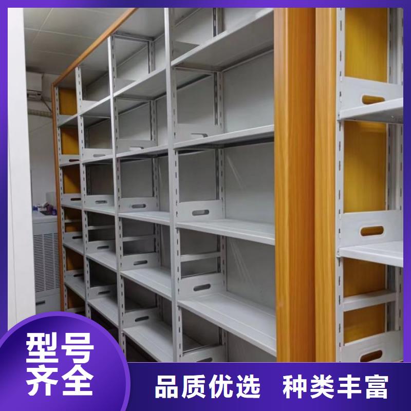 行情預(yù)測【凱美】智能電表庫密集架