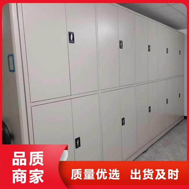 實(shí)惠的【凱美】檔案室手搖密集架