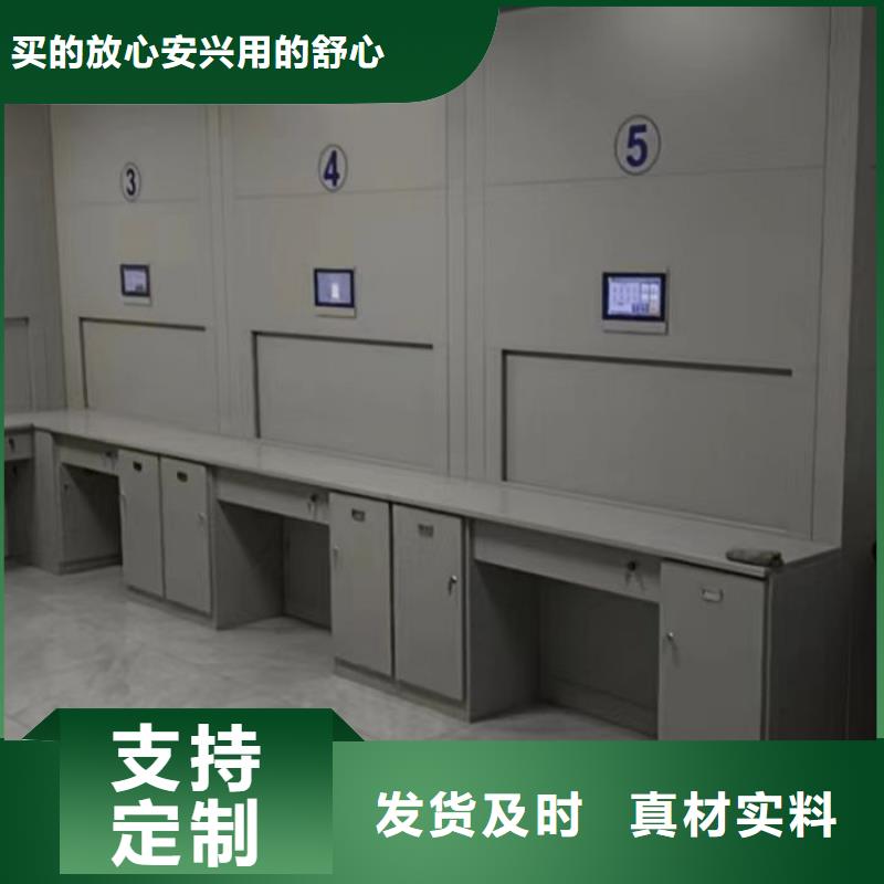 創造變化【凱美】密集資料柜