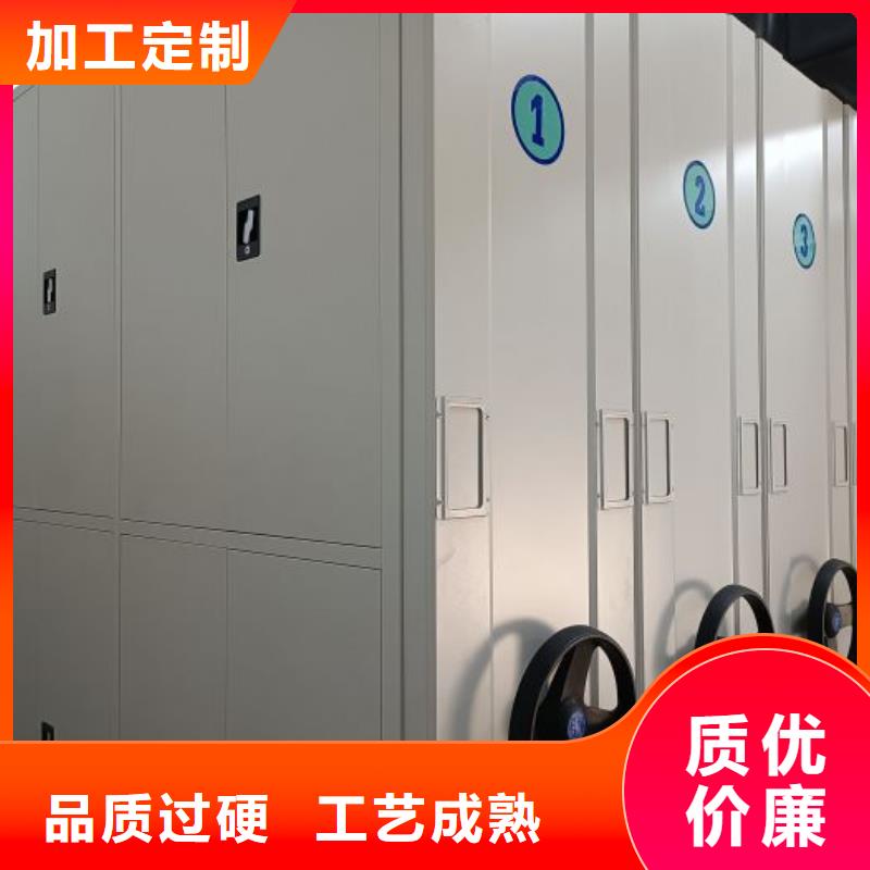 實惠的【凱美】檔案室手搖密集架