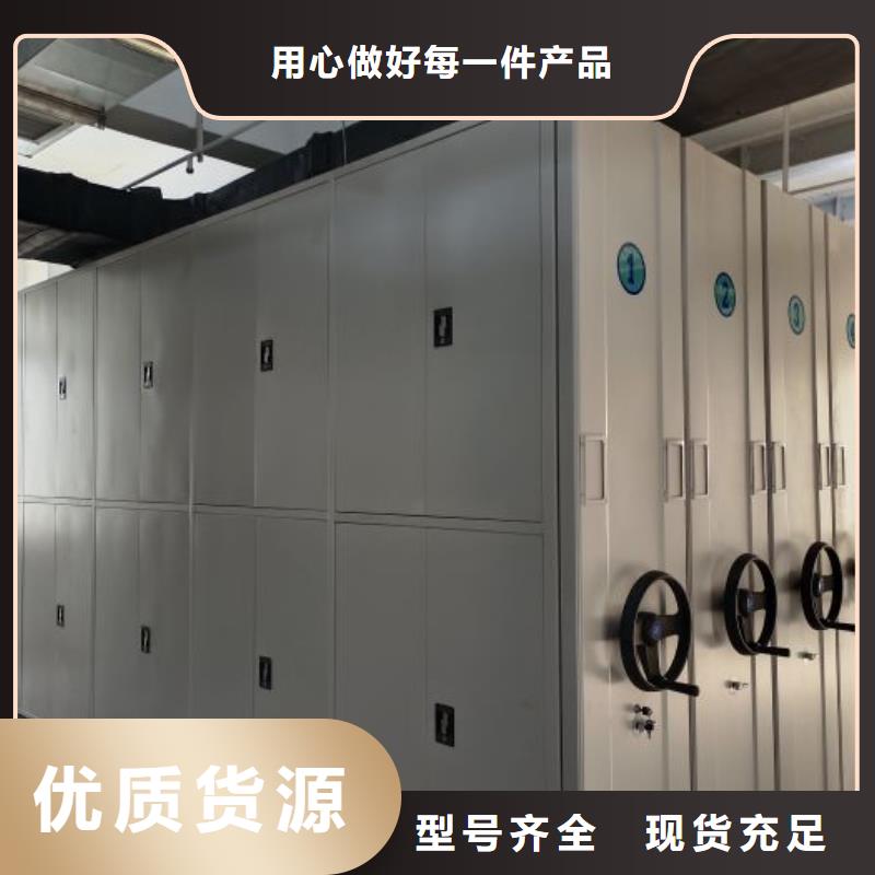 實惠的【凱美】檔案室手搖密集架