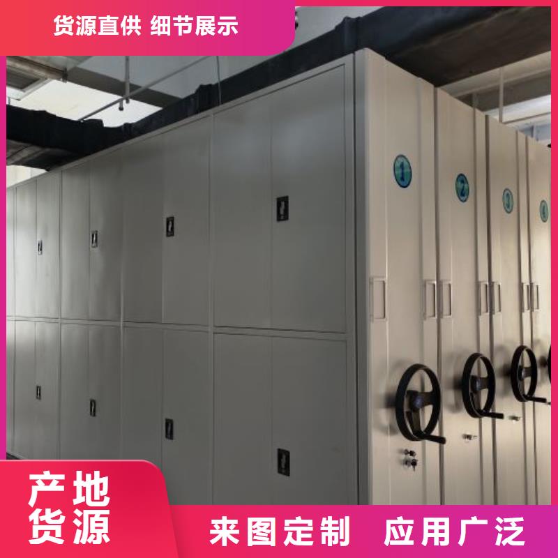 在线咨询【凯美】玻片密集柜