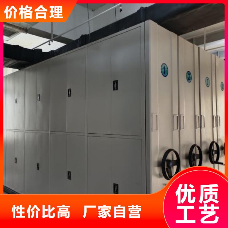 實(shí)惠的【凱美】檔案室手搖密集架