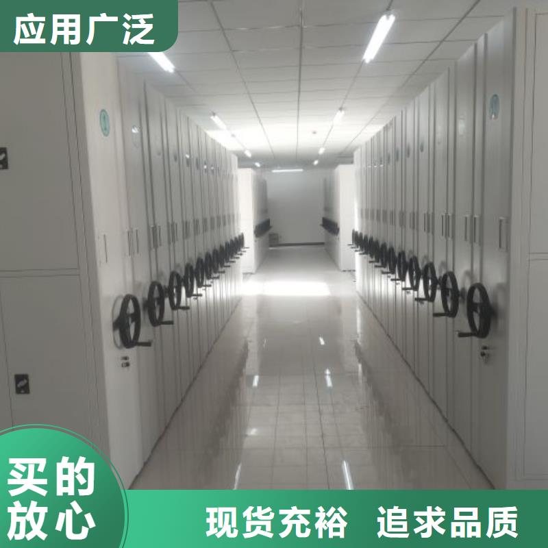 創造變化【凱美】密集資料柜
