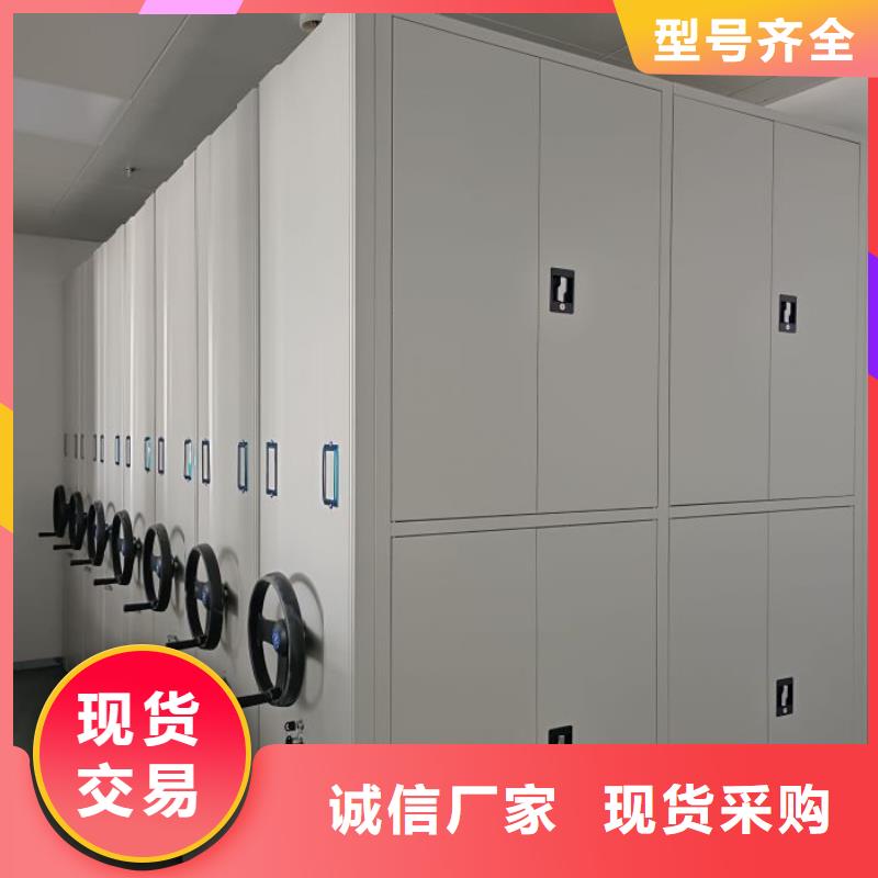 實惠的【凱美】檔案室手搖密集架