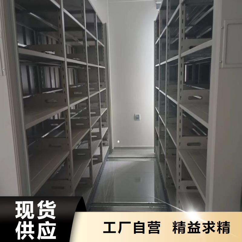 施工電話【凱美】方向盤型密集柜