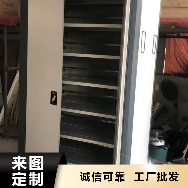 創(chuàng)造變化【凱美】密集資料柜