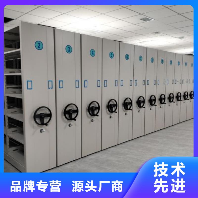 價行情【凱美】資料室密集架