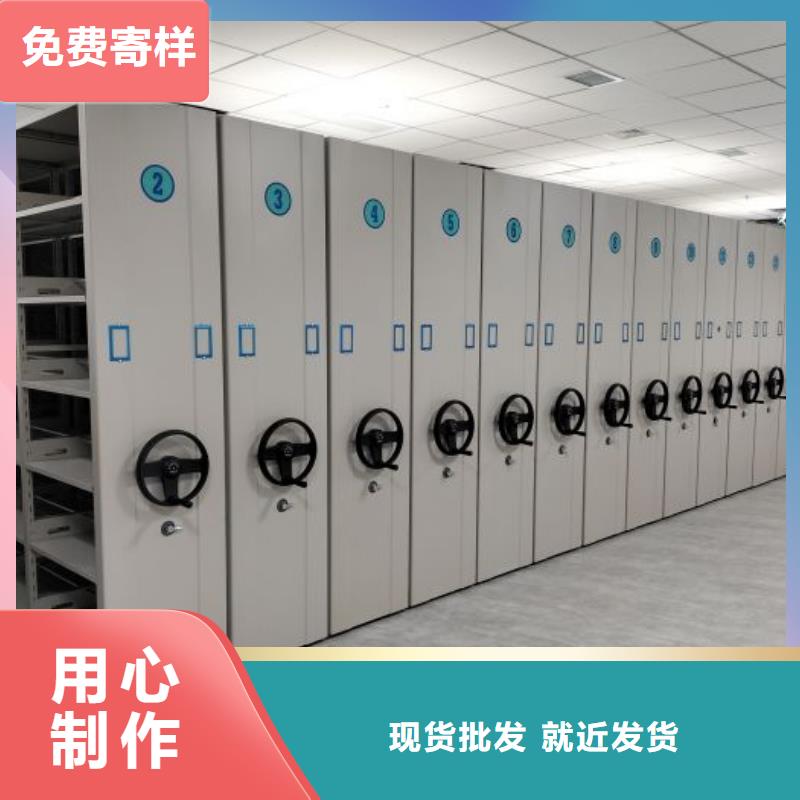 加盟费多少【凯美】电表密集架