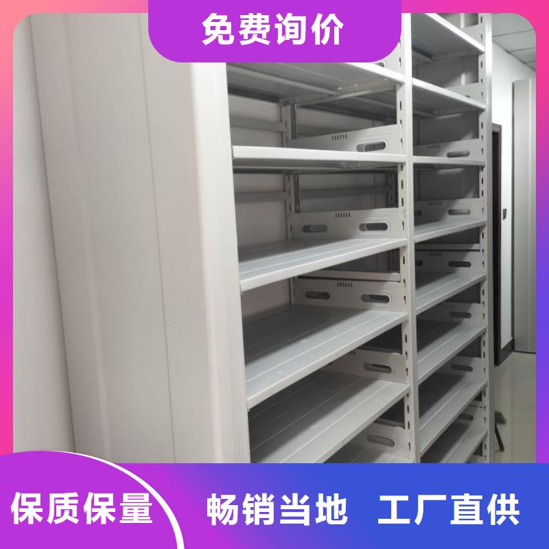 行情预测【凯美】智能电表库密集架