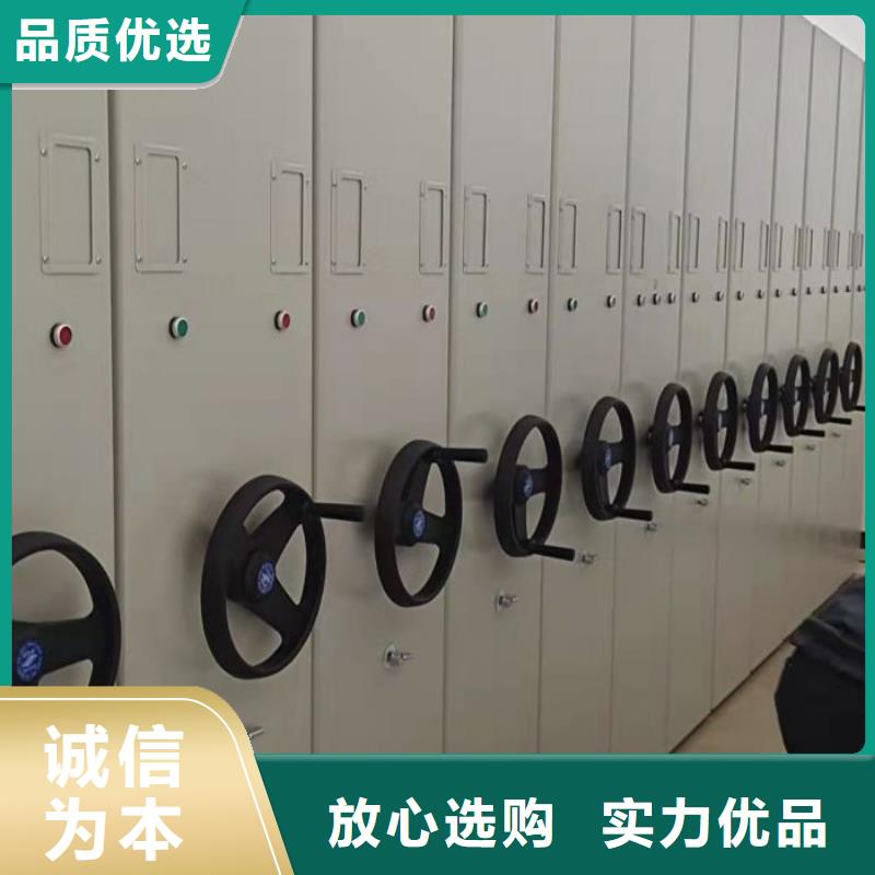 行情預測【凱美】智能電表庫密集架