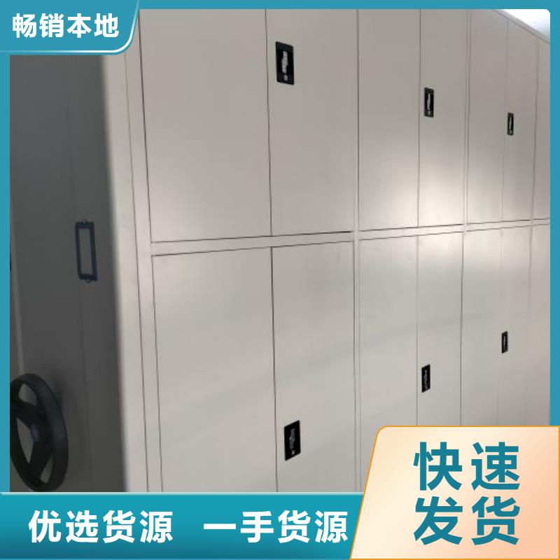 創(chuàng)造變化【凱美】密集資料柜
