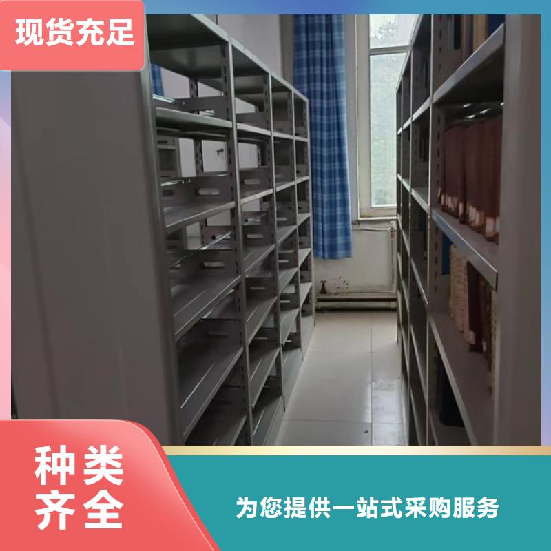 創(chuàng)造變化【凱美】密集資料柜