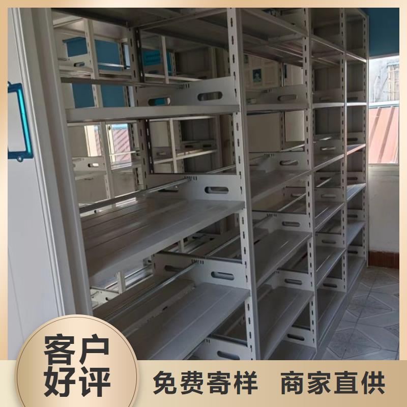 實惠的【凱美】檔案室手搖密集架