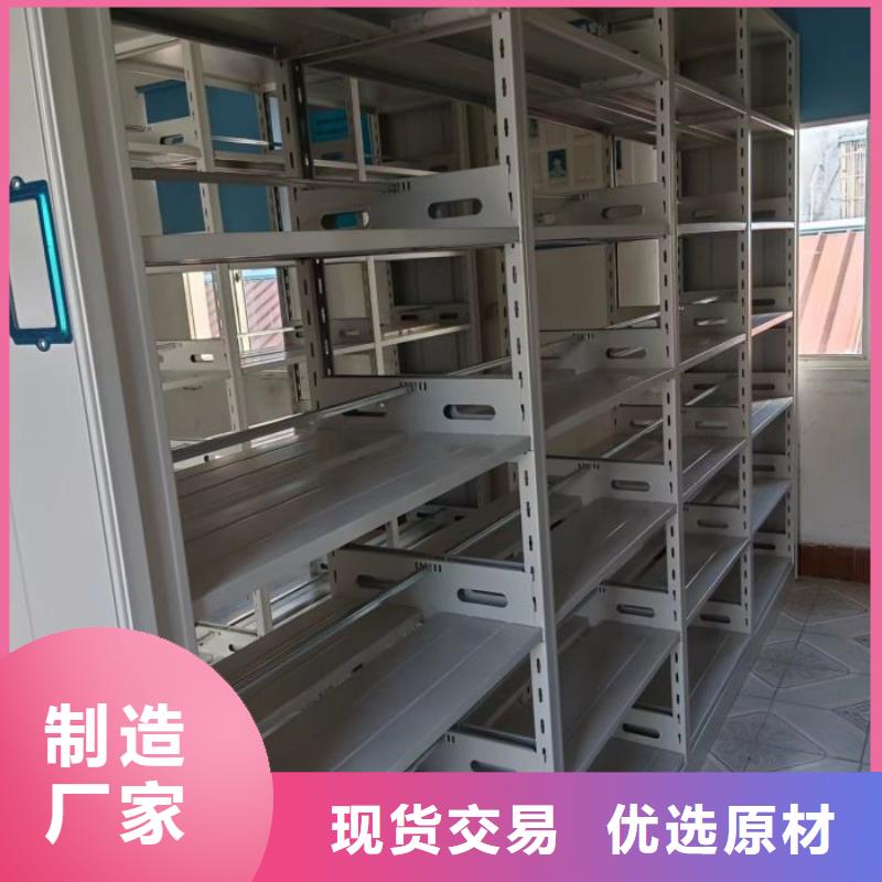 行情预测【凯美】智能电表库密集架