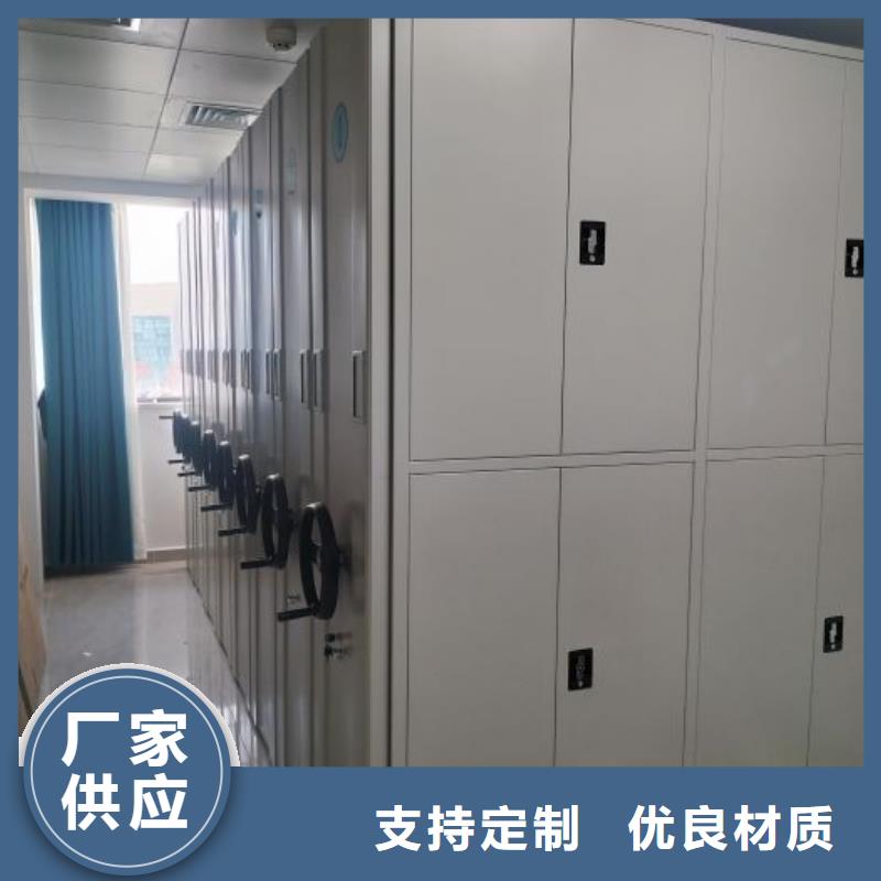 感謝來電【凱美】標本密集架