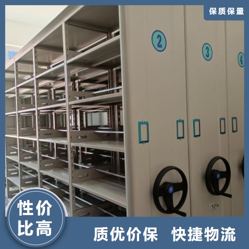 創造變化【凱美】密集資料柜