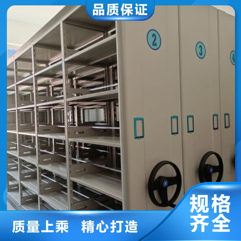 創(chuàng)造變化【凱美】密集資料柜