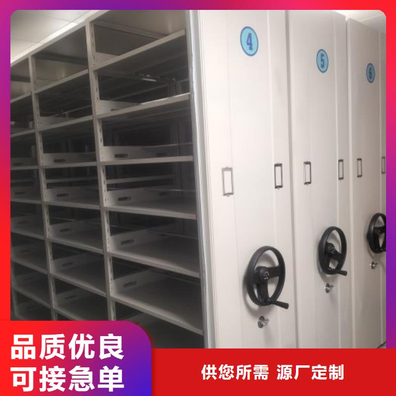感謝來電【凱美】標本密集架