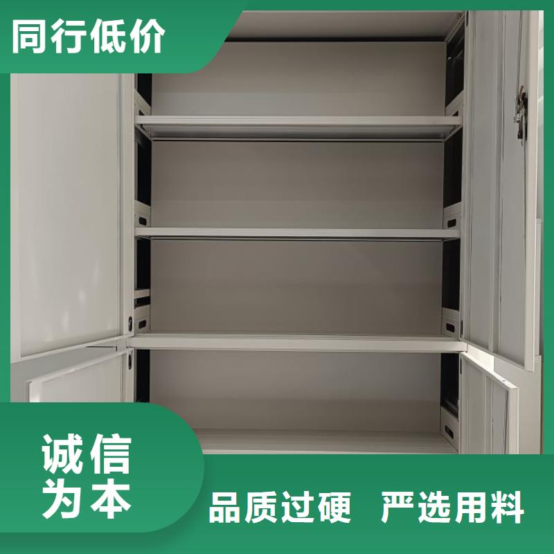 創(chuàng)造變化【凱美】密集資料柜