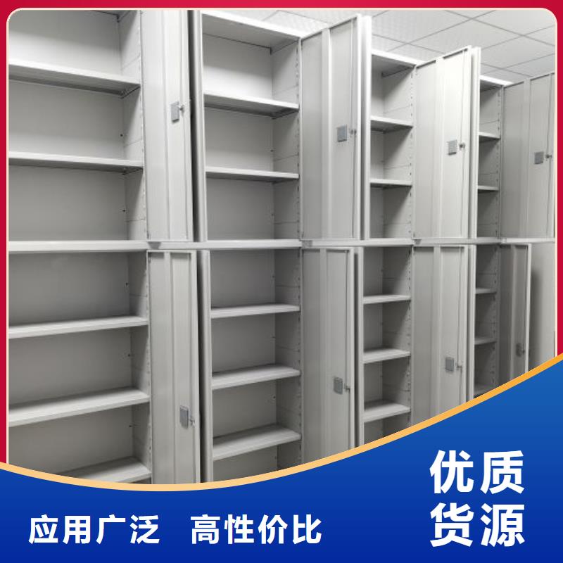感謝來電【凱美】標本密集架
