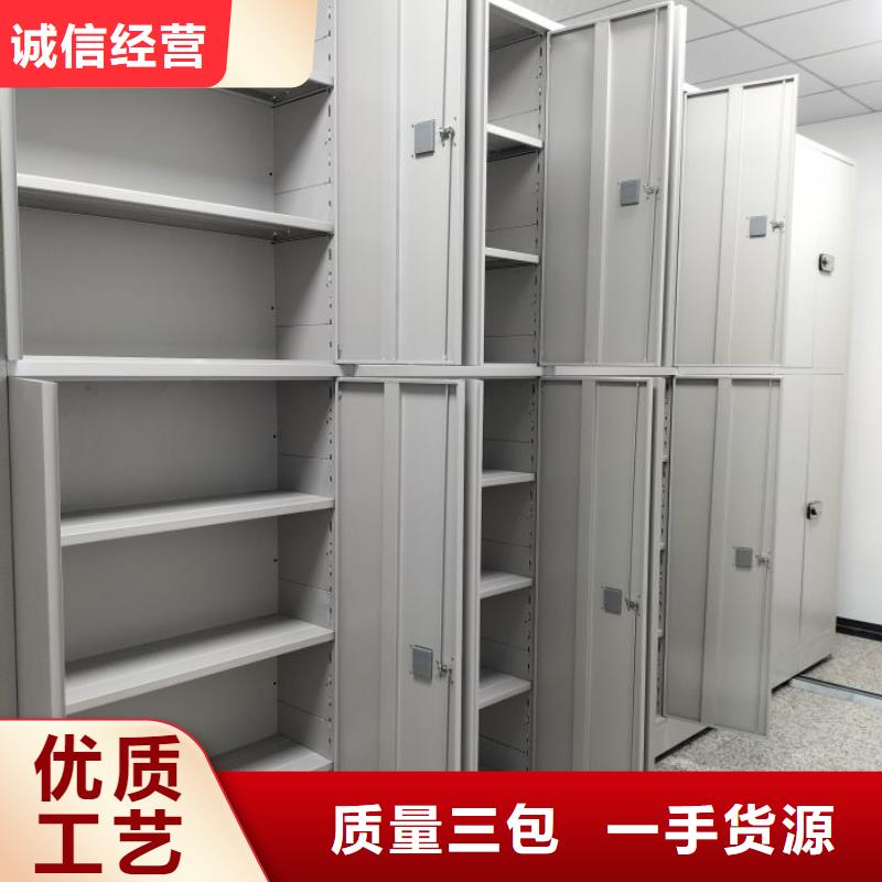 行情預測【凱美】智能電表庫密集架