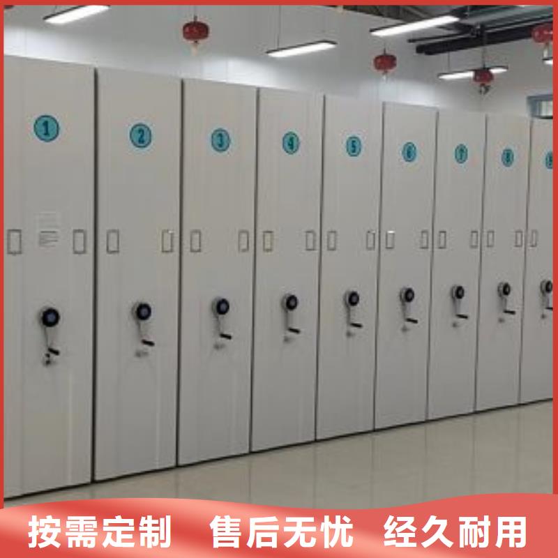 行情预测【凯美】智能电表库密集架