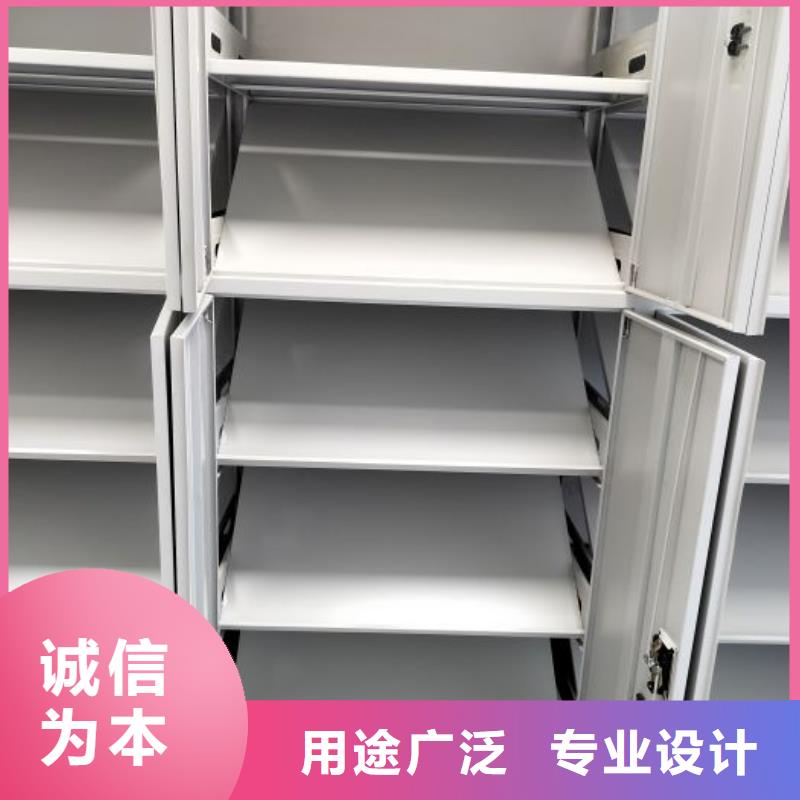 在线咨询【凯美】玻片密集柜