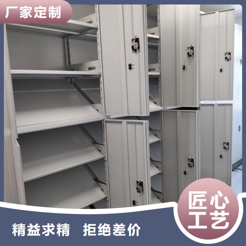 施工電話【凱美】方向盤型密集柜