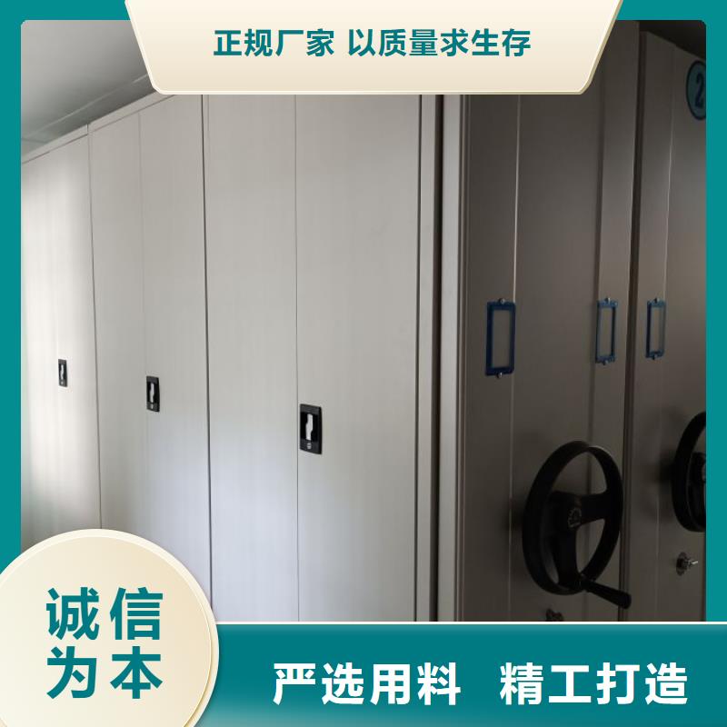价行情【凯美】梅州订购资料室密集架