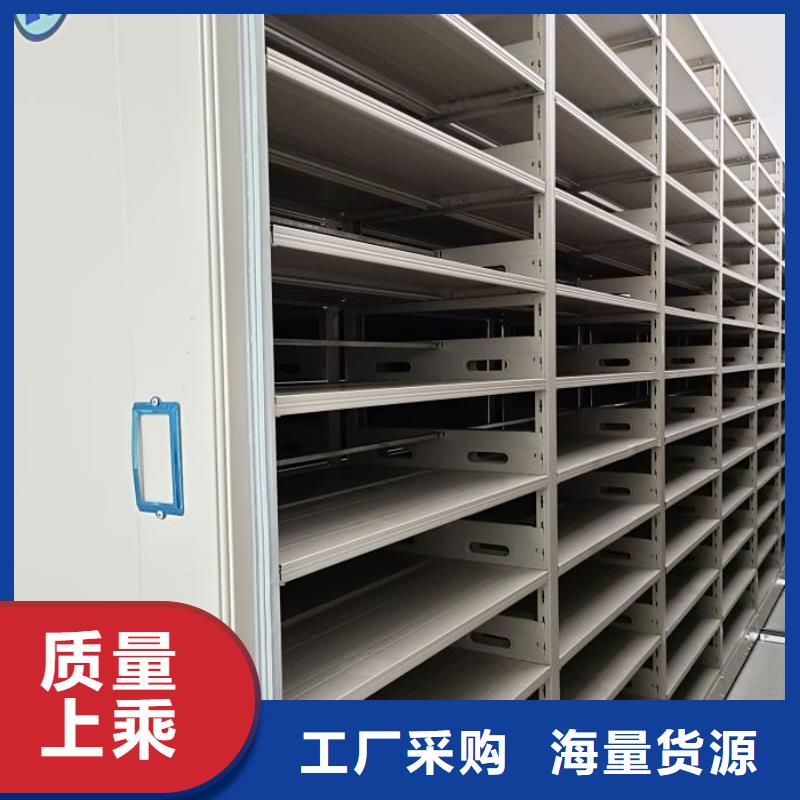 价行情【凯美】梅州订购资料室密集架